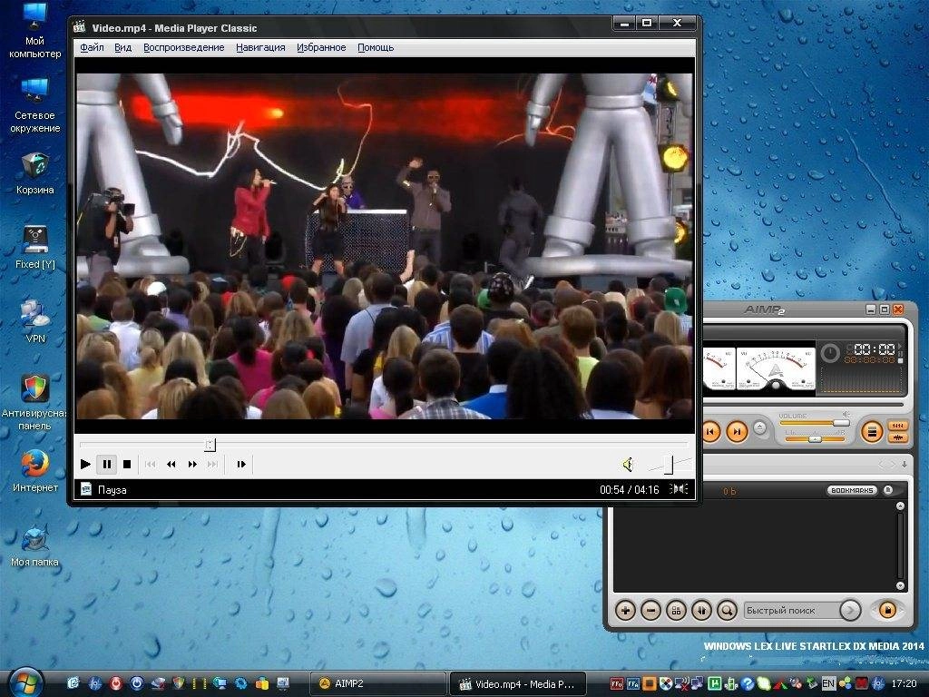 Как пользоваться LEX LIVE STARTLEX USB v.14.8.2