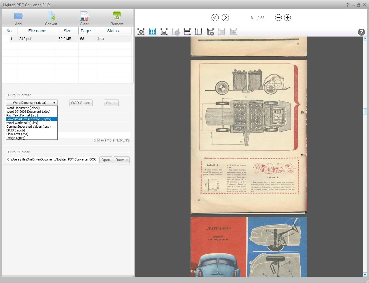 Как пользоваться Lighten PDF Converter OCR 6.1.1 RePack by TryRooM