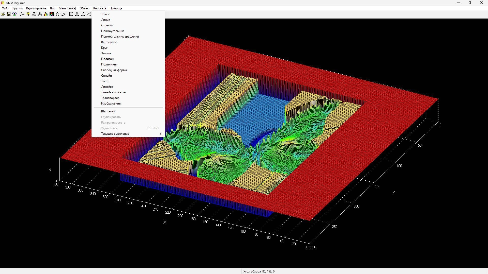 Как пользоваться LuBan 3D 06.02.2025 RePack by elchupacabra