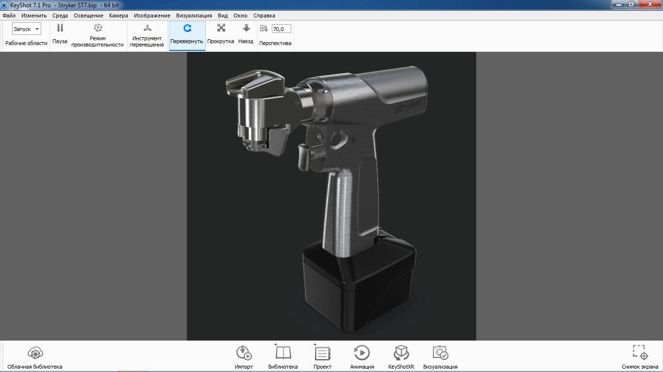 Как пользоваться Luxion Keyshot Pro 7.3.37