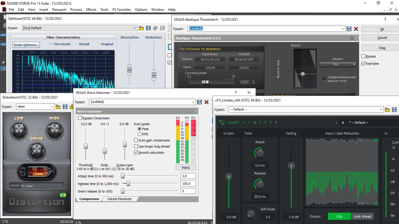 Как пользоваться MAGIX Sound Forge Pro Suite 15.0 Build 161