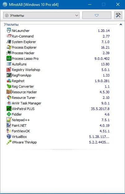 Как пользоваться MInstAll 16GB Portable-Soft 08.10.2017 by Bombokot