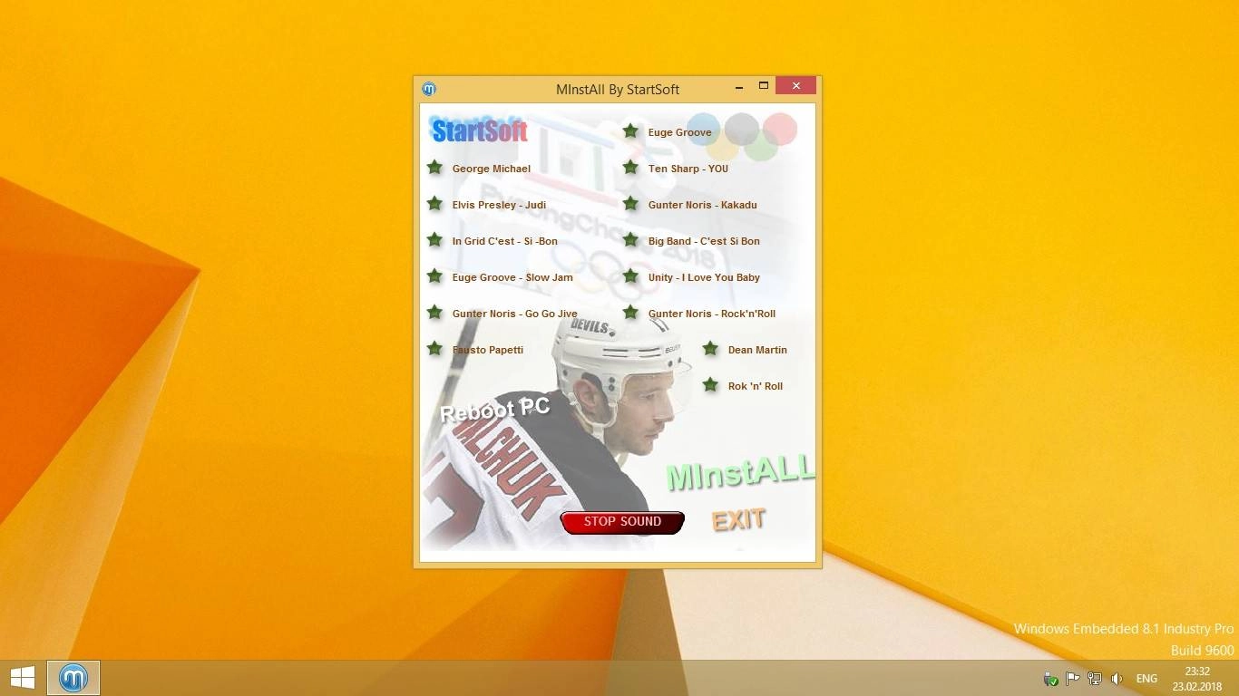 Как пользоваться MInstAll Lite Release by StartSoft 09-2018