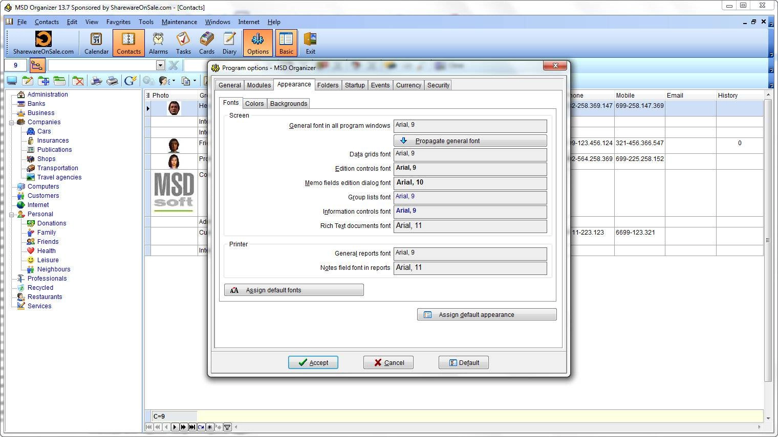 Как пользоваться MSD Organizer v13.7