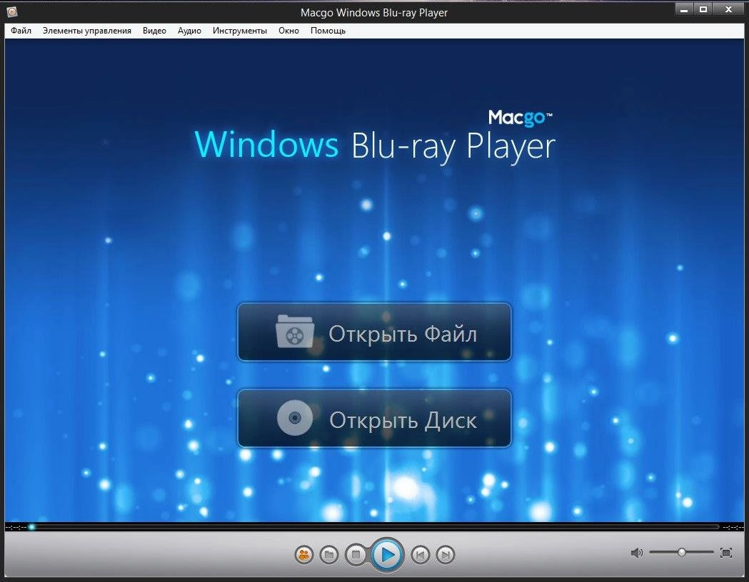 Как пользоваться Macgo Windows Blu-ray Player 2.10.5.1659 Portable by Invictus