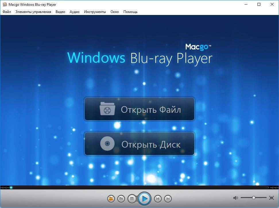 Как пользоваться Macgo Windows Blu-ray Player 2.16.17.2455 RePack by D!akov