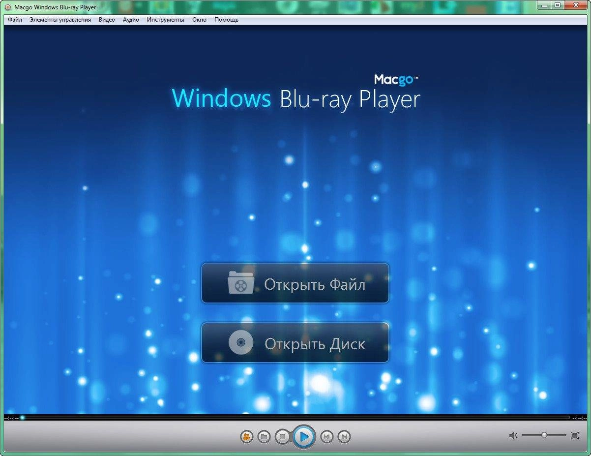Как пользоваться Macgo Windows Blu-ray Player 2.16.7.2121 RePack by AlekseyPopovv