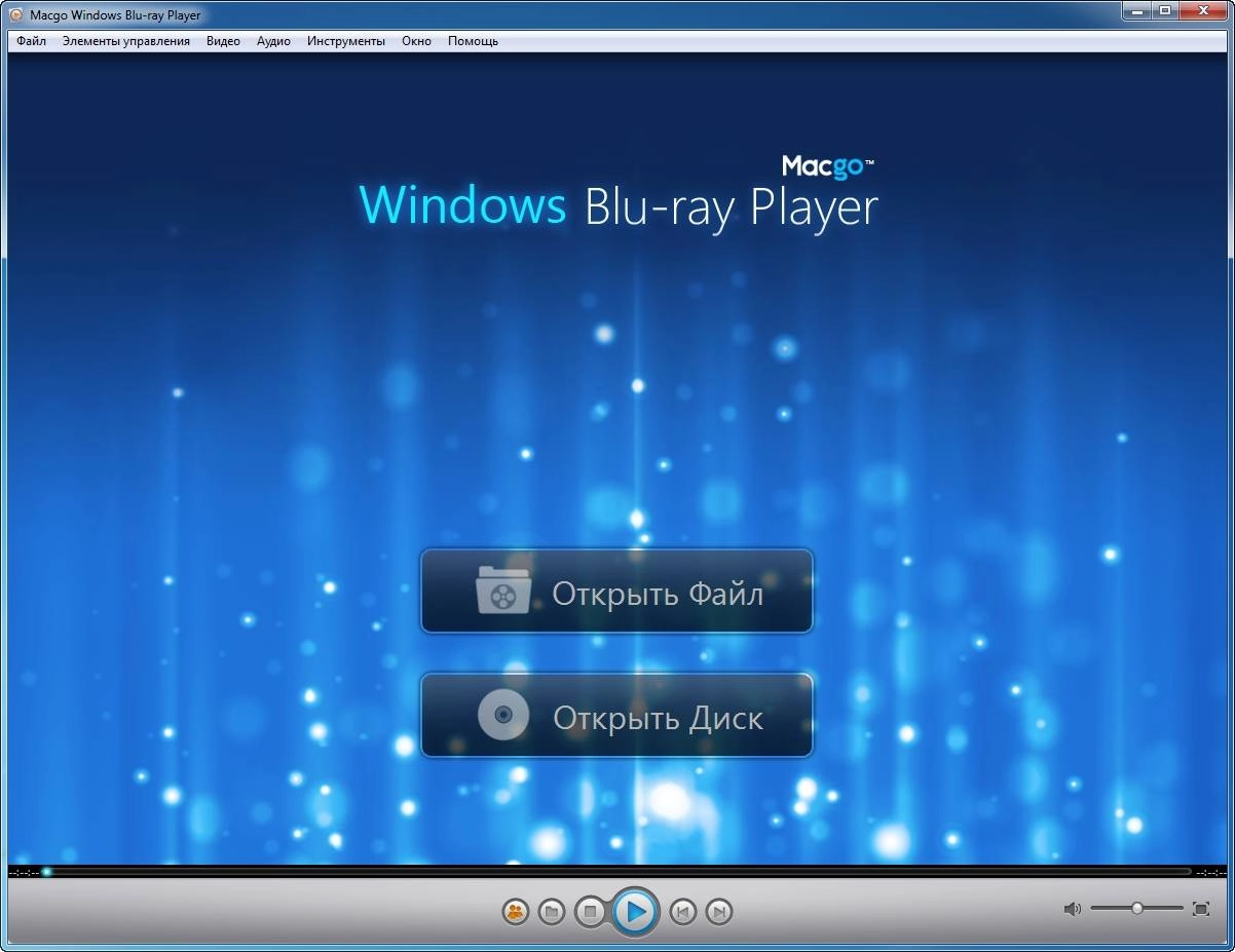 Как пользоваться Macgo Windows Blu-ray Player 2.16.9.2163 RePack by AlekseyPopovv