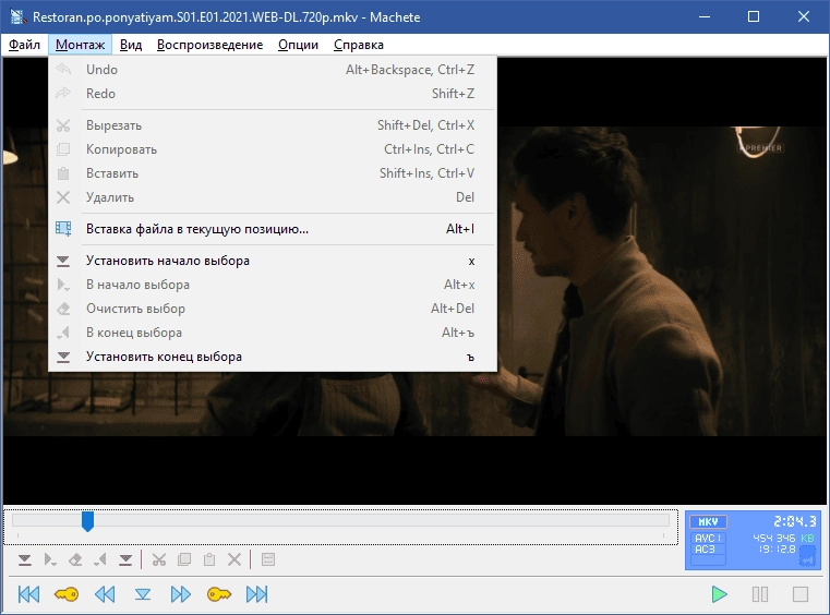 Как пользоваться Machete 5.1 Build 22 Repack by 9649