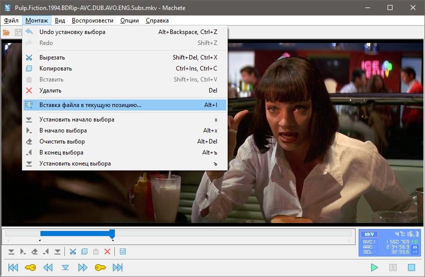 Как пользоваться Machete 5.1 Build 44 Repack by elchupacabra