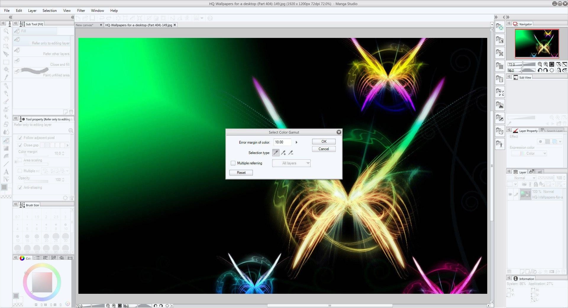Как пользоваться Manga Studio EX 5.0.6