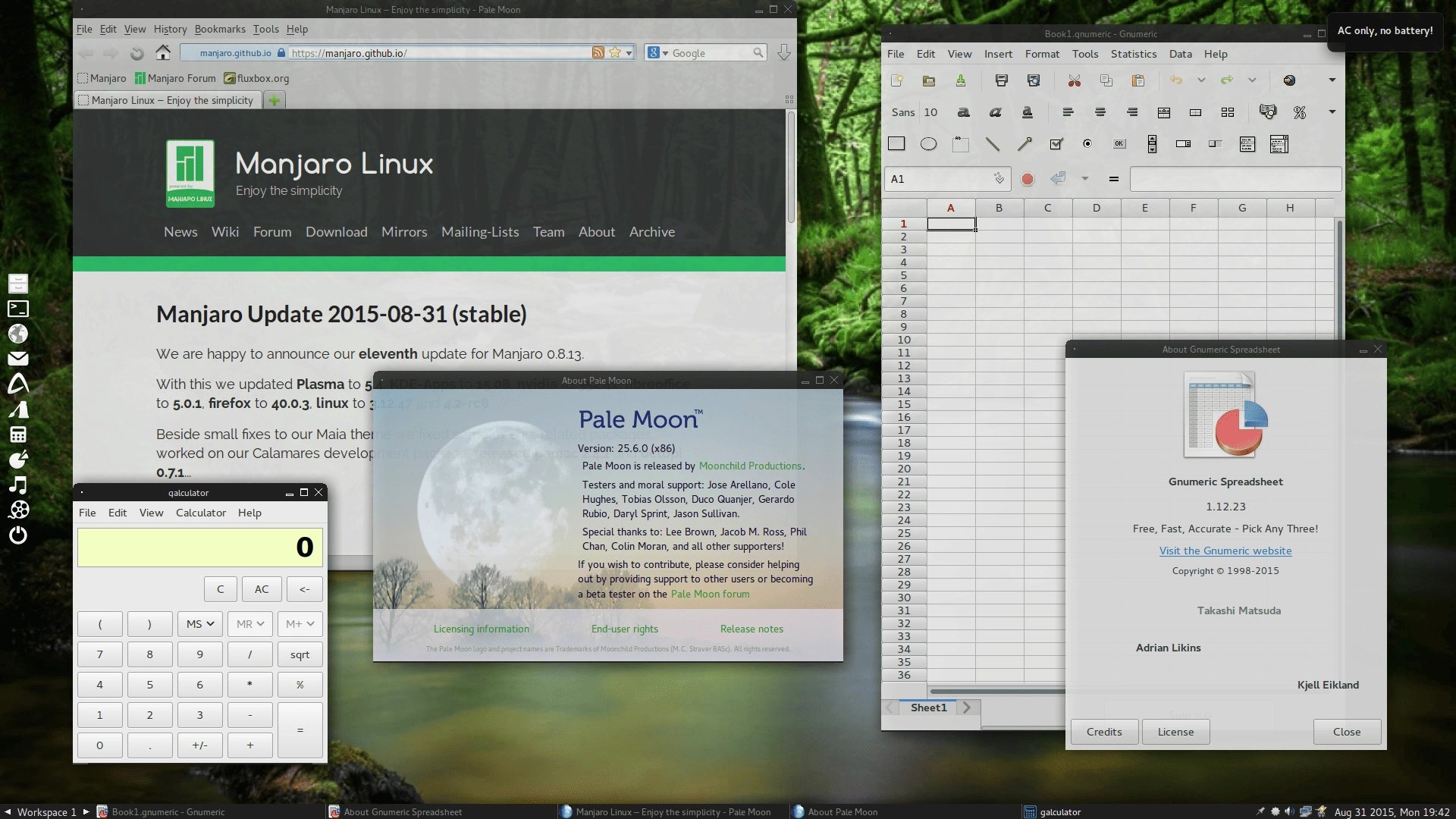 Как пользоваться Manjaro Linux 0.8.13.1 4xDVD, 1xCD