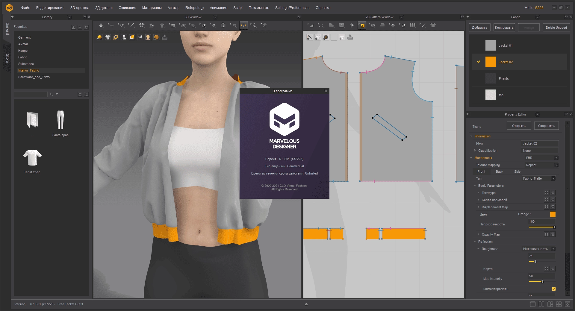Как пользоваться Marvelous Designer 11 Personal 6.1.723.37401