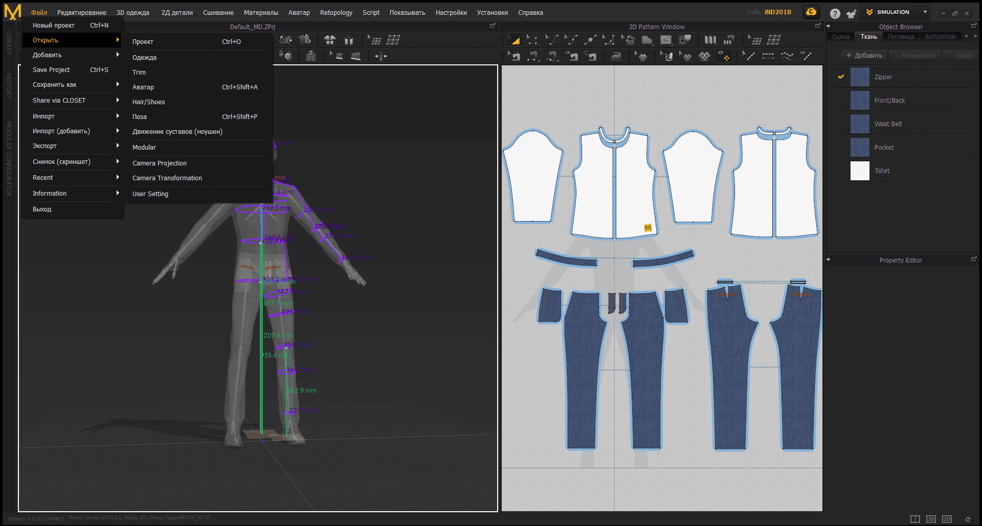 Как пользоваться Marvelous Designer 9 Enterprise 5.1.311.44087 Portable by Deodatto