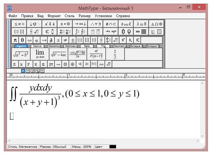 Как пользоваться MathType 6.9b Portable by goodcow