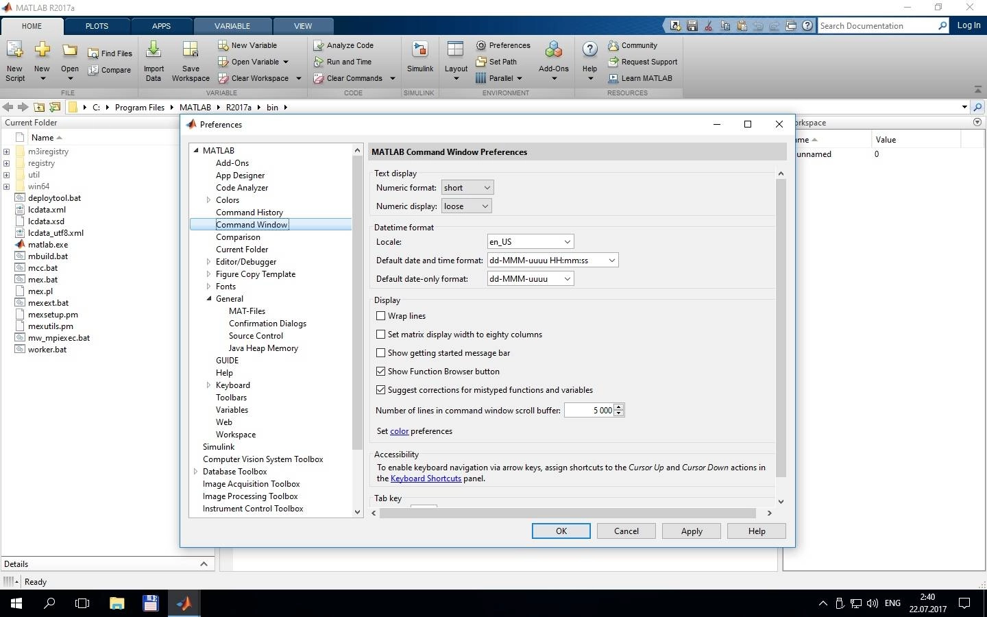 Как пользоваться Mathworks Matlab R2017a
