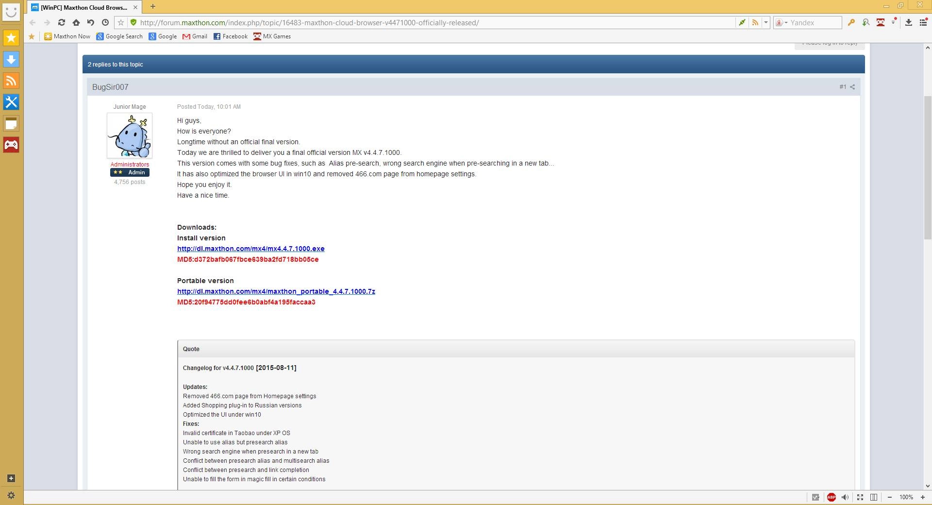 Как пользоваться Maxthon Cloud Browser 4.4.7.1000 Final + Portable