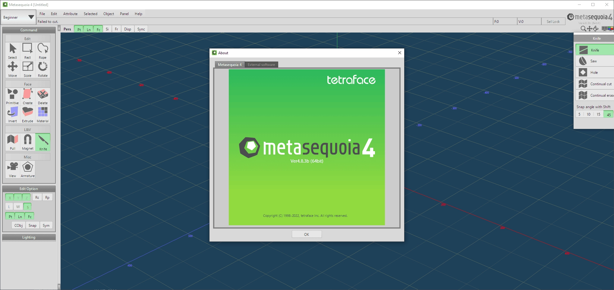 Как пользоваться Metasequoia 4.8.6a