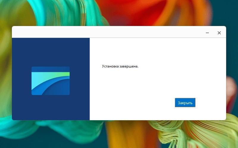 Как пользоваться Microsoft Edge WebView2 Runtime 1.3.187.37