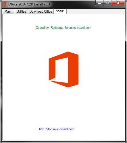 Как пользоваться Microsoft Office 2013-2016 C2R Install 5.3 by Ratiborus