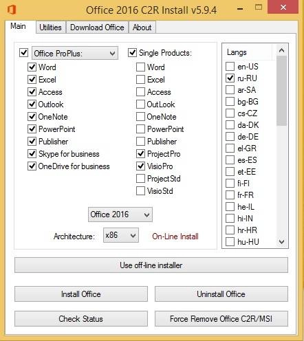Как пользоваться Microsoft Office 2013-2016 C2R Install 5.9.4 Full | Lite by Ratiborus