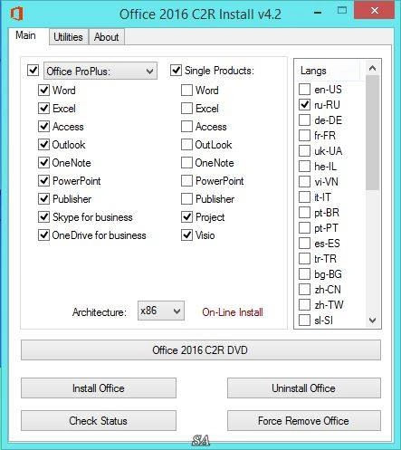 Как пользоваться Microsoft Office Install v4.2 by Ratiborus