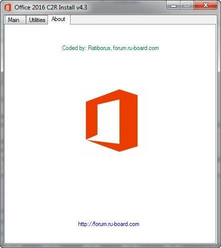 Как пользоваться Microsoft Office Install v4.3 by Ratiborus