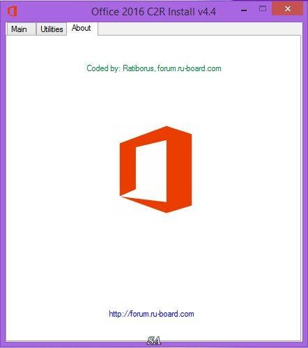 Как пользоваться Microsoft Office Install v4.4 by Ratiborus