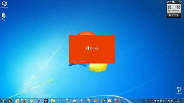 Как пользоваться Microsoft Office SP1 OEM Preinstallation Kit v.15.2