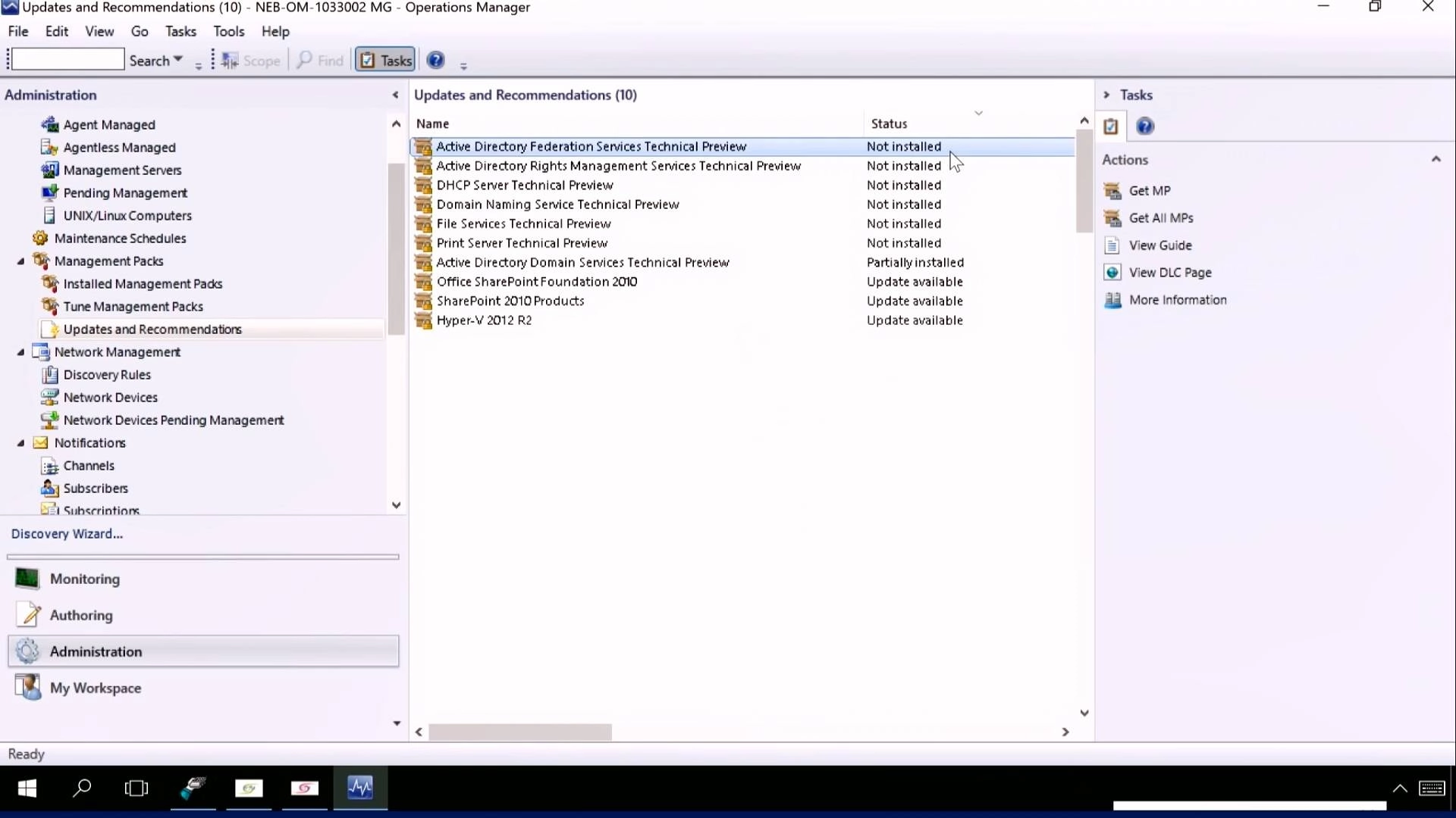Как пользоваться Microsoft System Center