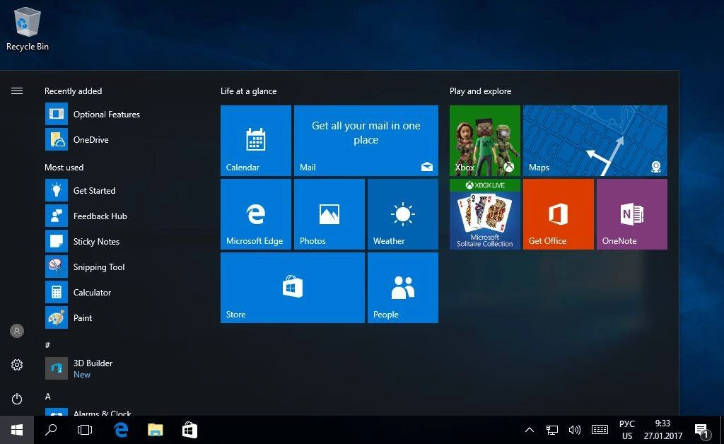 Как пользоваться Microsoft Windows 10 10.0.14393.447 Version 1607 - Оригинальные образы от Microsoft VLSC