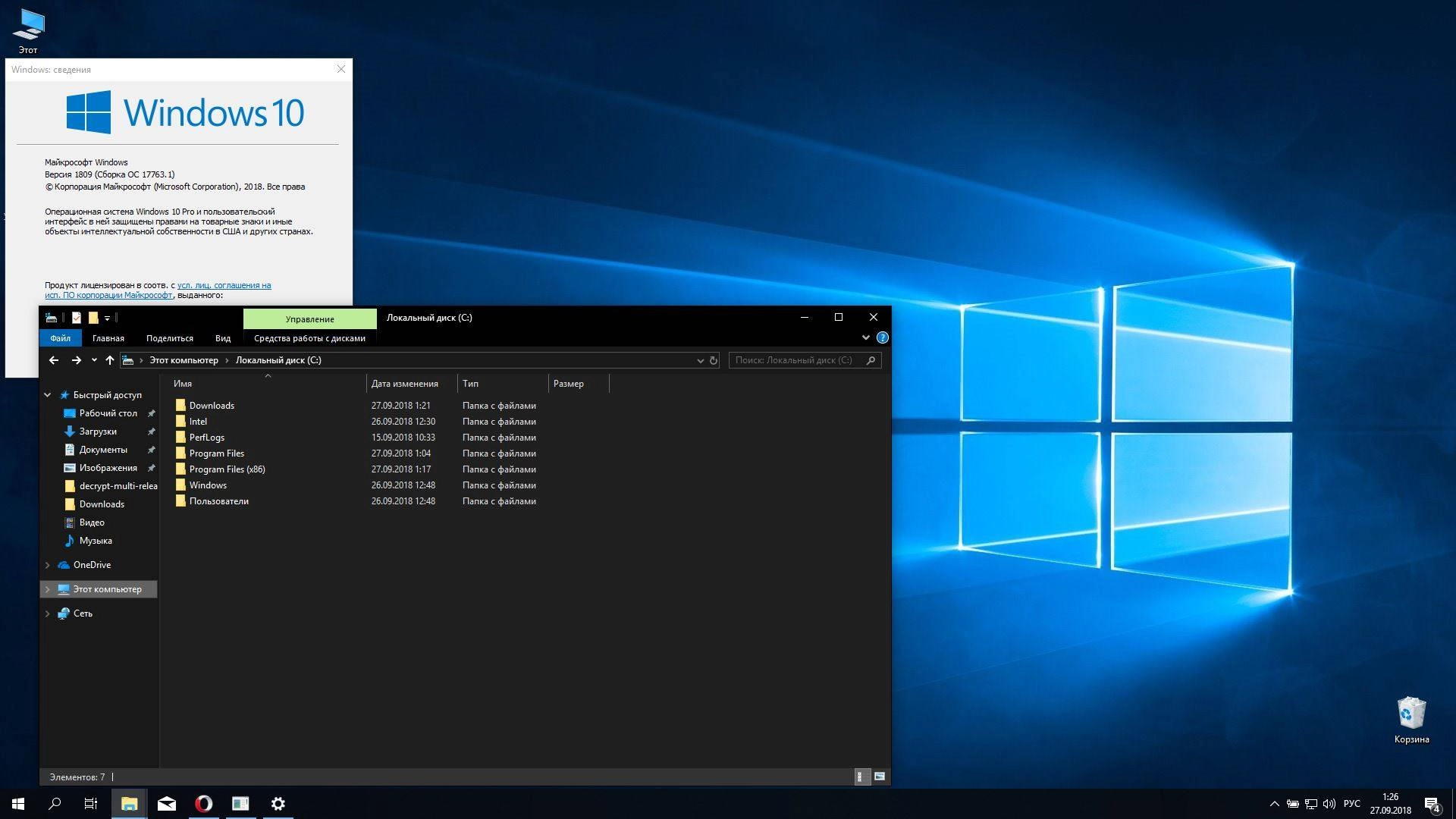 Как пользоваться Microsoft Windows 10 10.0.17763.1 Version 1809 Оригинальные ESD образы от Microsoft