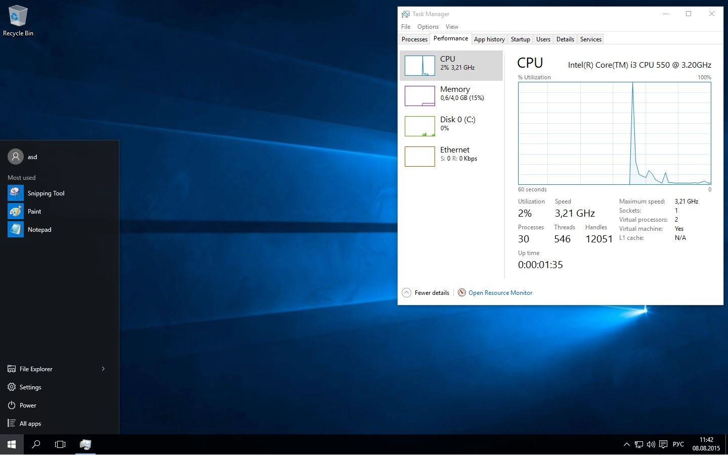 Как пользоваться Microsoft Windows 10 Enterprise_N LTSB 10240.16412.150729-1800.th1 FULL by lopatkin