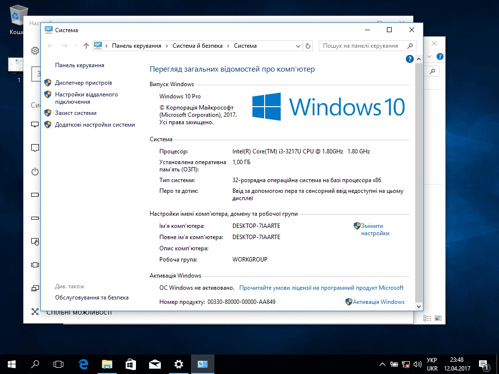 Как пользоваться Microsoft Windows 10 Multiple Editions 10.0.15063.0 Version 1703 - Оригинальные образы от Microsoft MSDN