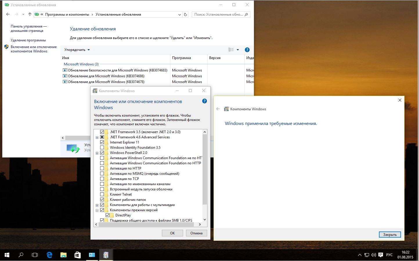 Как пользоваться Microsoft Windows 10 Pro 10240.16393.150717-1719.th1_st1 x64 RU Tablet PC FINAL by Lopatkin RUS