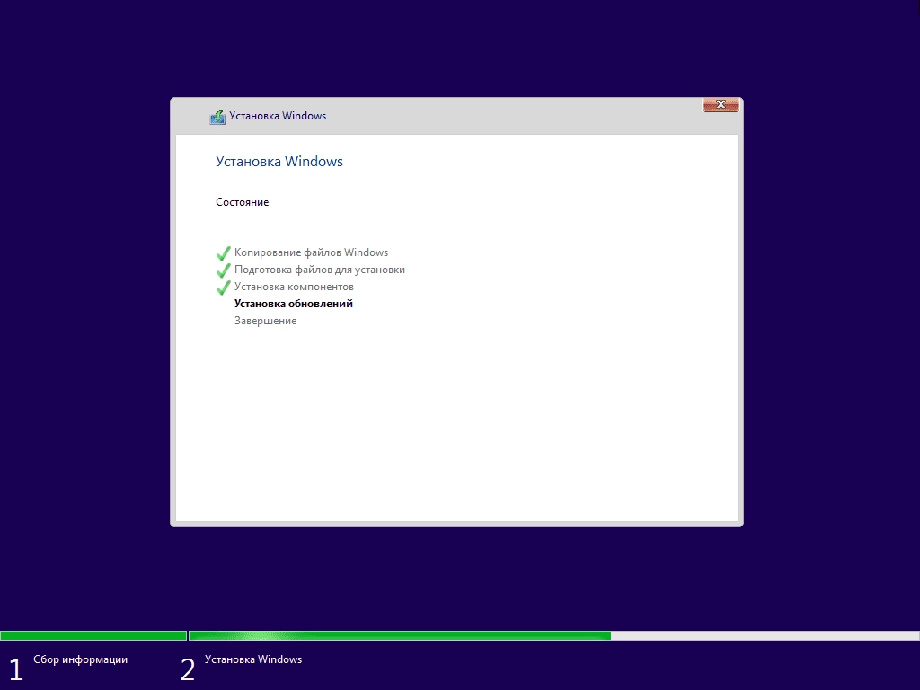 Как пользоваться Microsoft Windows 10.0.18362.295 Version - Оригинальные образы от Microsoft MSDN