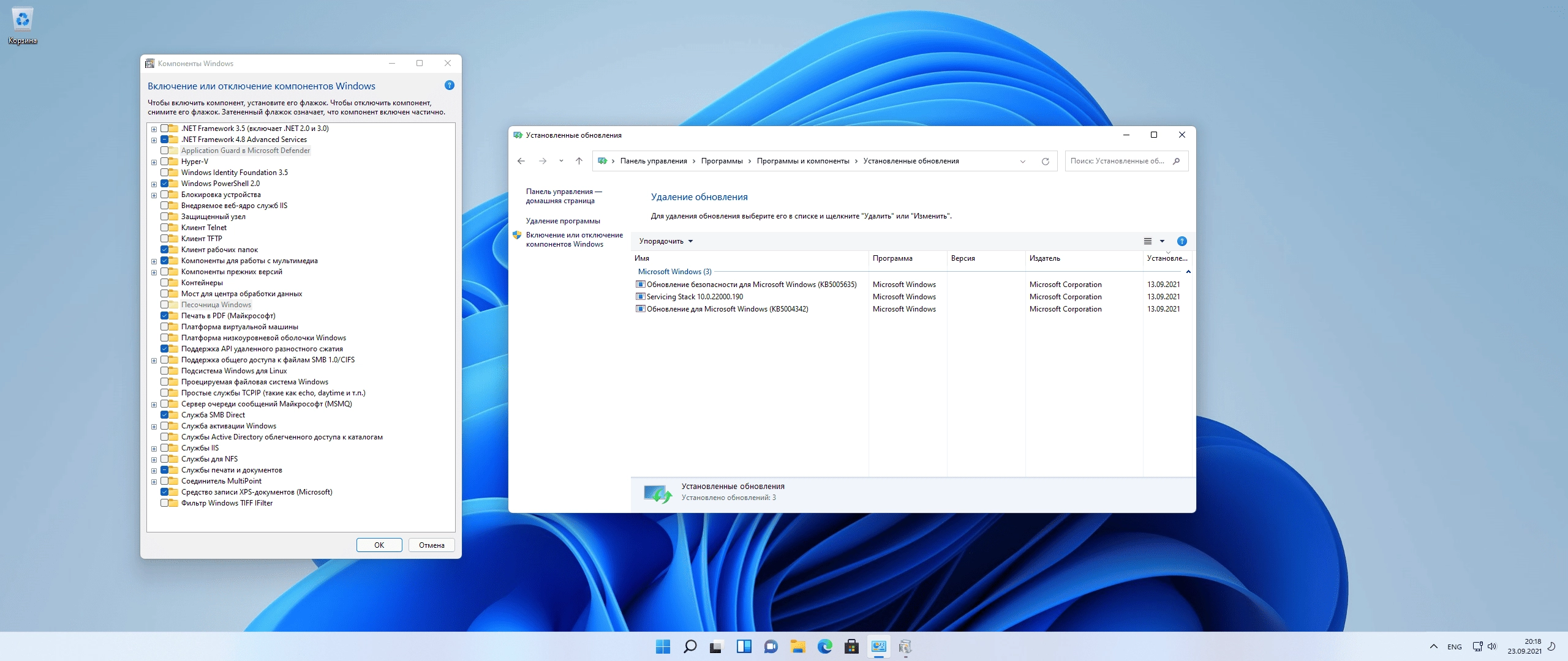 Как пользоваться Microsoft Windows 11 - Оригинальные образы от Microsoft MSDN