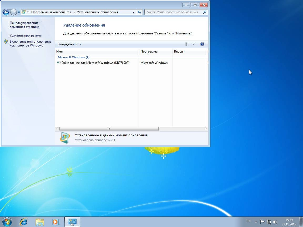 Как пользоваться Microsoft Windows 7 Home Premium x64 SP1 для незрячих с автоматической установкой. 7601.17514.101119