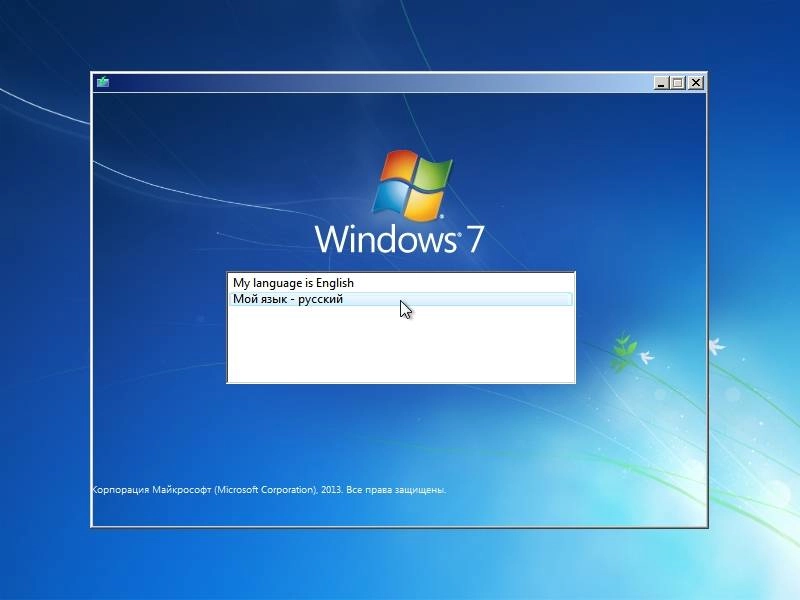 Как пользоваться Microsoft Windows 7 SP1 Build 7601.24385 with Update March by adguard