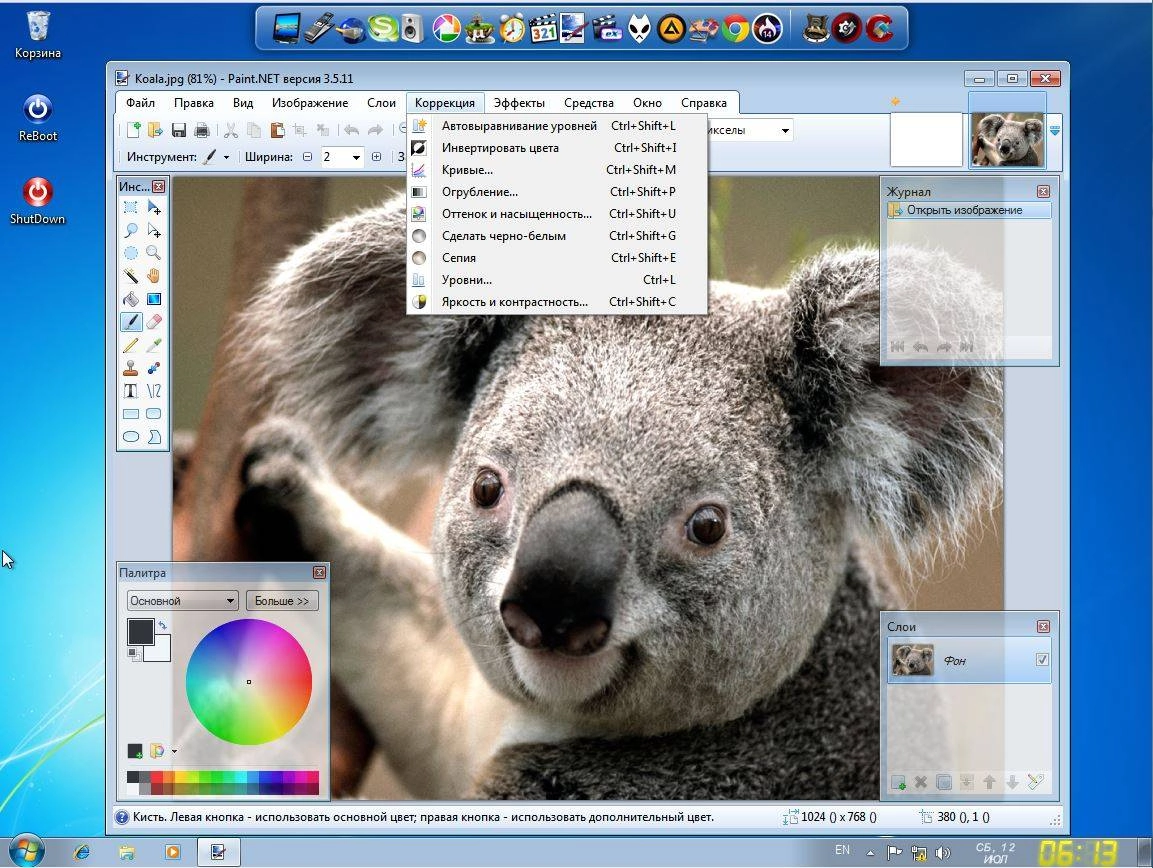 Как пользоваться Microsoft Windows 7 Ultimate SP1 • QuickStart • 08.2014