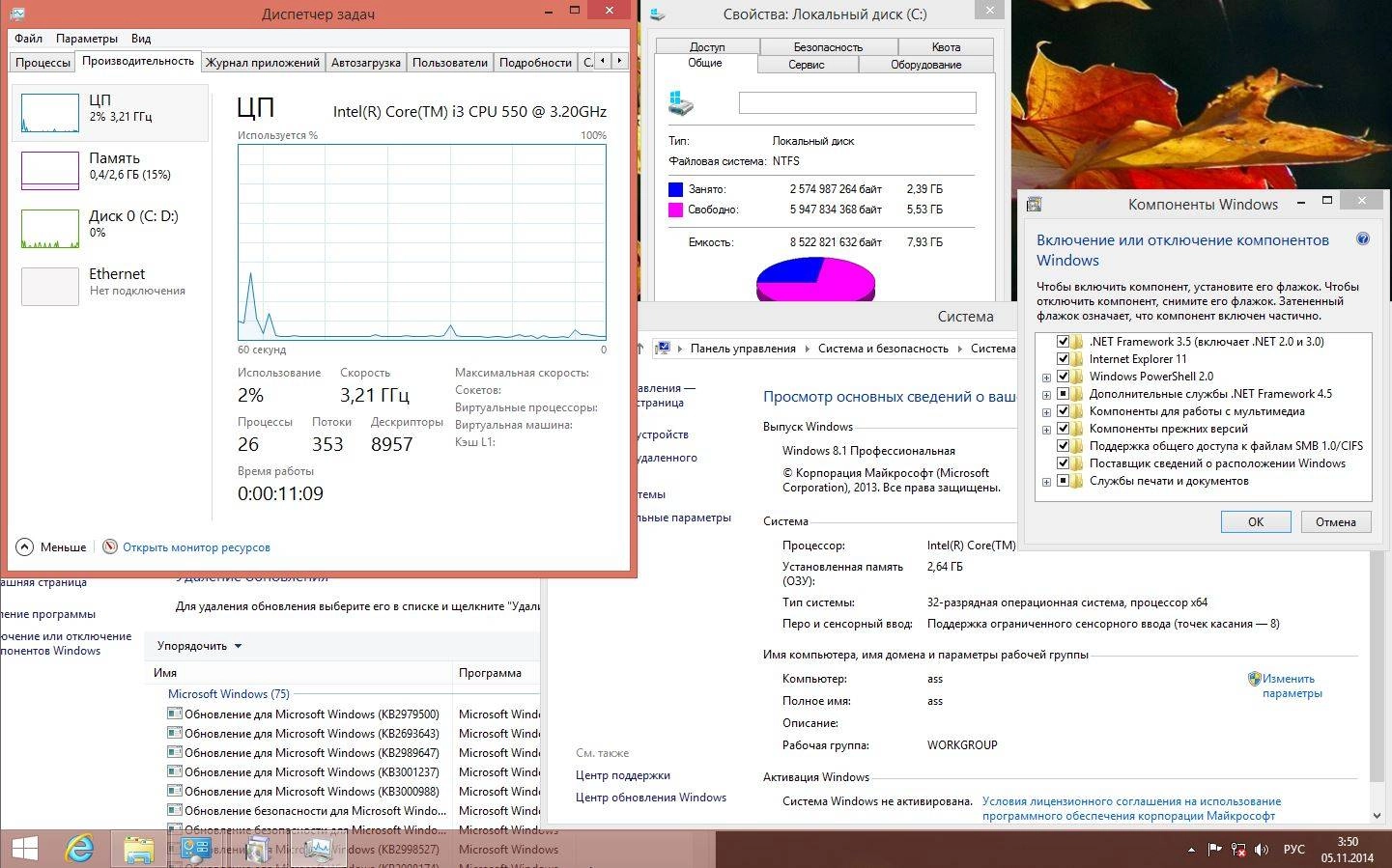 Как пользоваться Microsoft Windows 8.1 Pro 17238 x86-x64 RU XXX 1410 by Lopatkin Русский