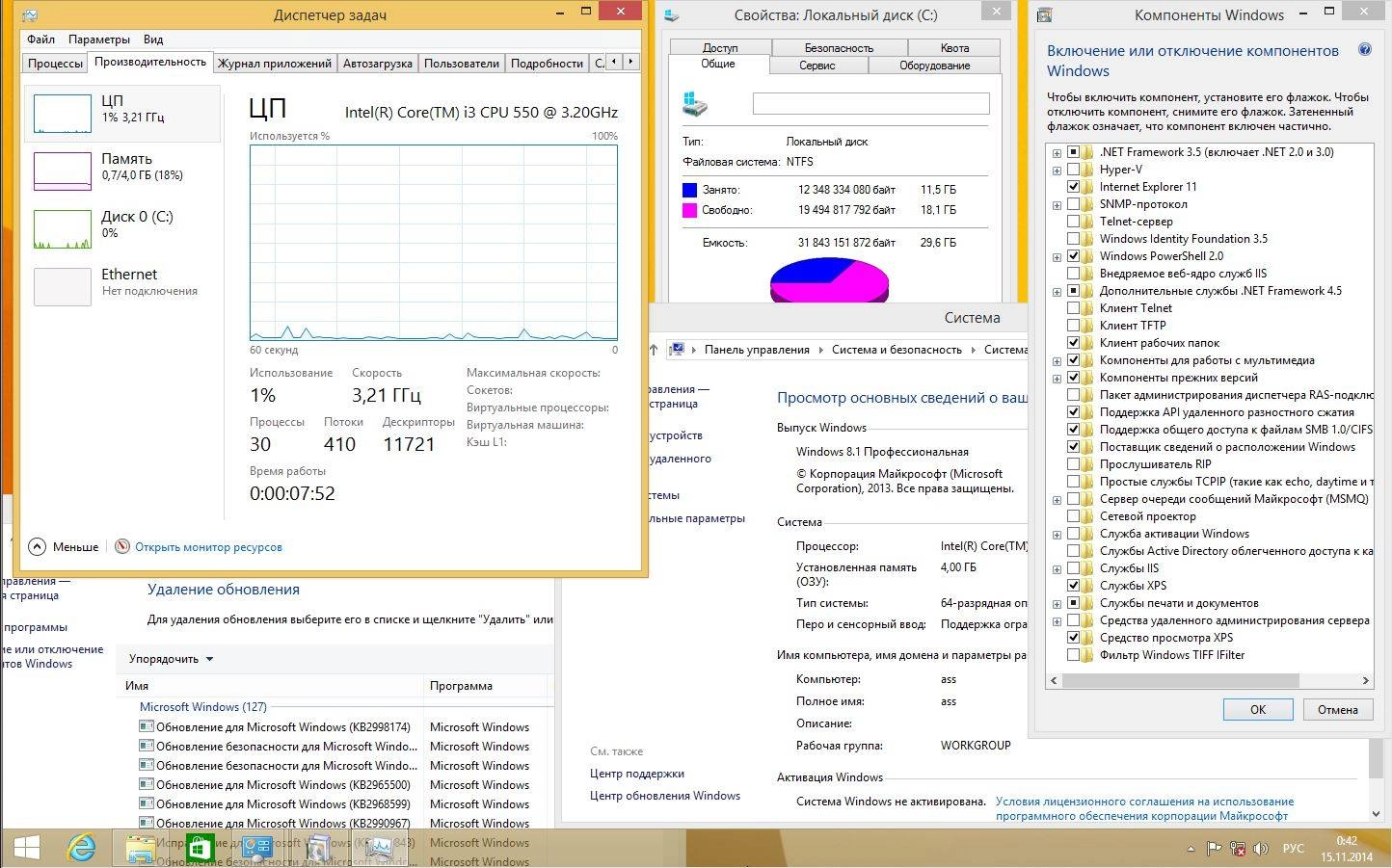 Как пользоваться Microsoft Windows 8.1 Pro Retail 17238 x86-x64 RU MAX 1411 by Lopatkin Русский