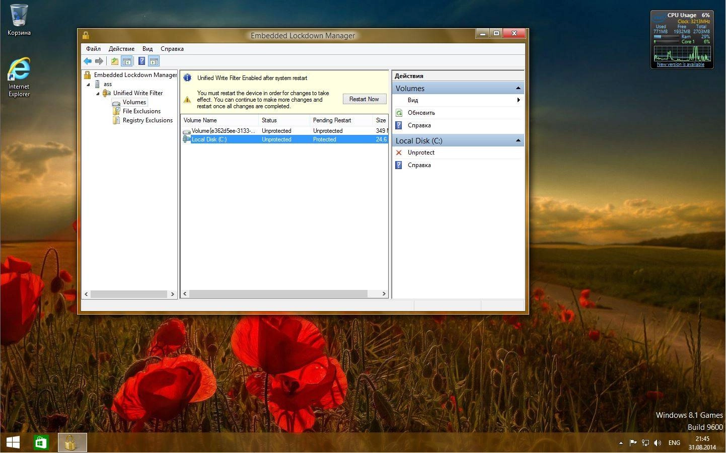 Как пользоваться Microsoft Windows Embedded Industry Pro 8.1.17238 x64 RU Games by Lopatkin Русский