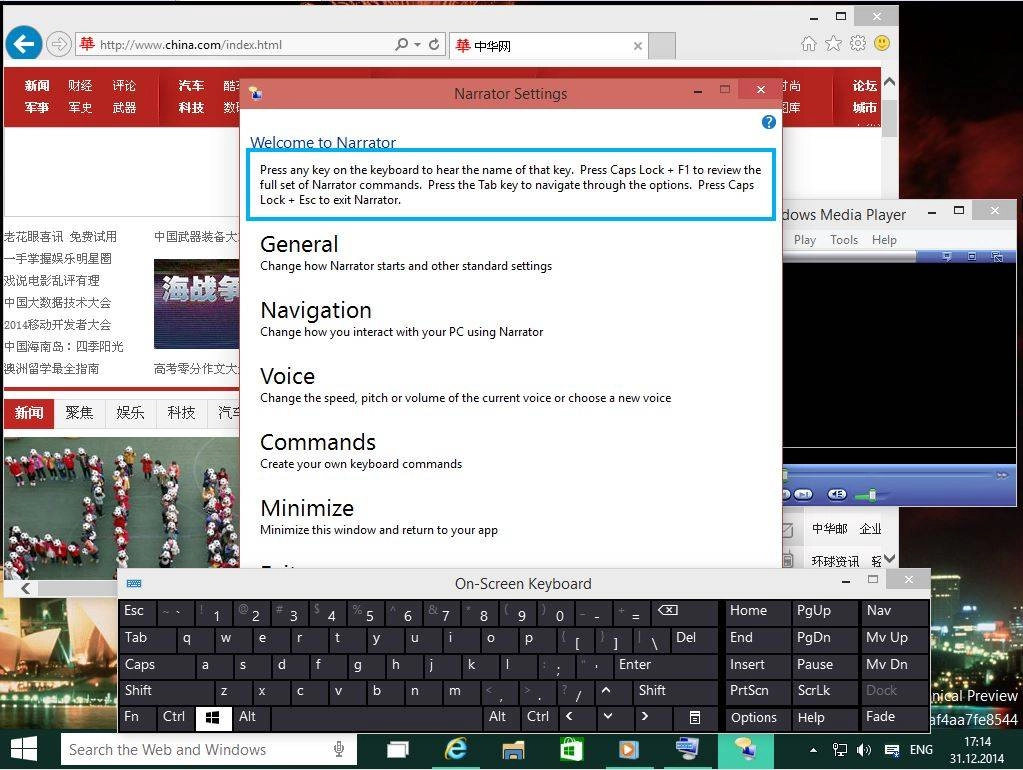 Как пользоваться Microsoft Windows Technical Preview 10.0.9901 x64 EN-US End-2014 by Lopatkin
