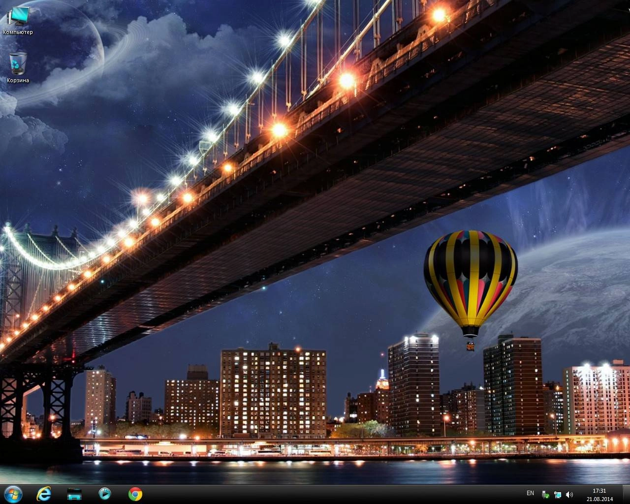 Как пользоваться Microsoft Windows® 7 Ultimate SP1 Andreyonohov & Leha342 + WPI Lite XTreme.ws™ v4.0