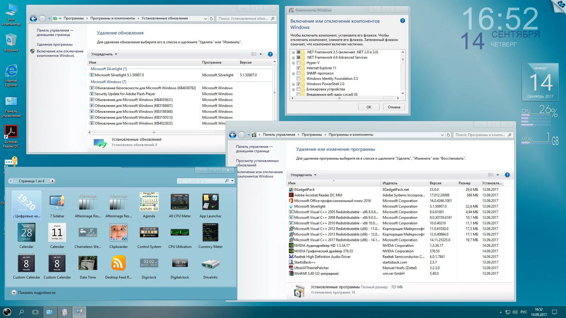 Как пользоваться Microsoft® Windows 10 Enterprise LTSB x86-x64 1607 RU Office16 by OVGorskiy® 06.2018 2DVD