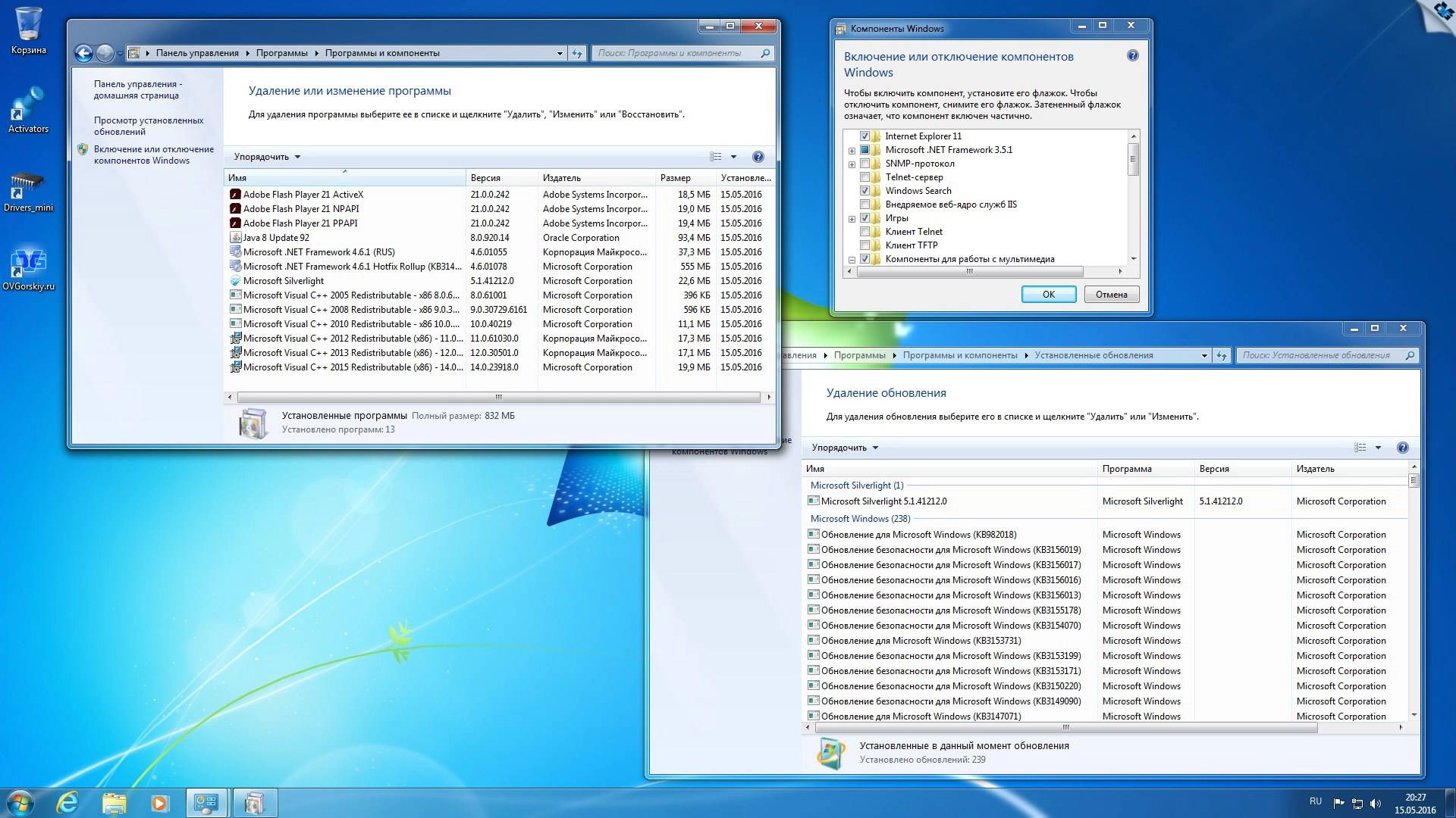 Как пользоваться Microsoft® Windows 7 SP1 x86/x64 Ru 9 in 1 Origin-Upd 05.2016 by OVGorskiy® 1DVD
