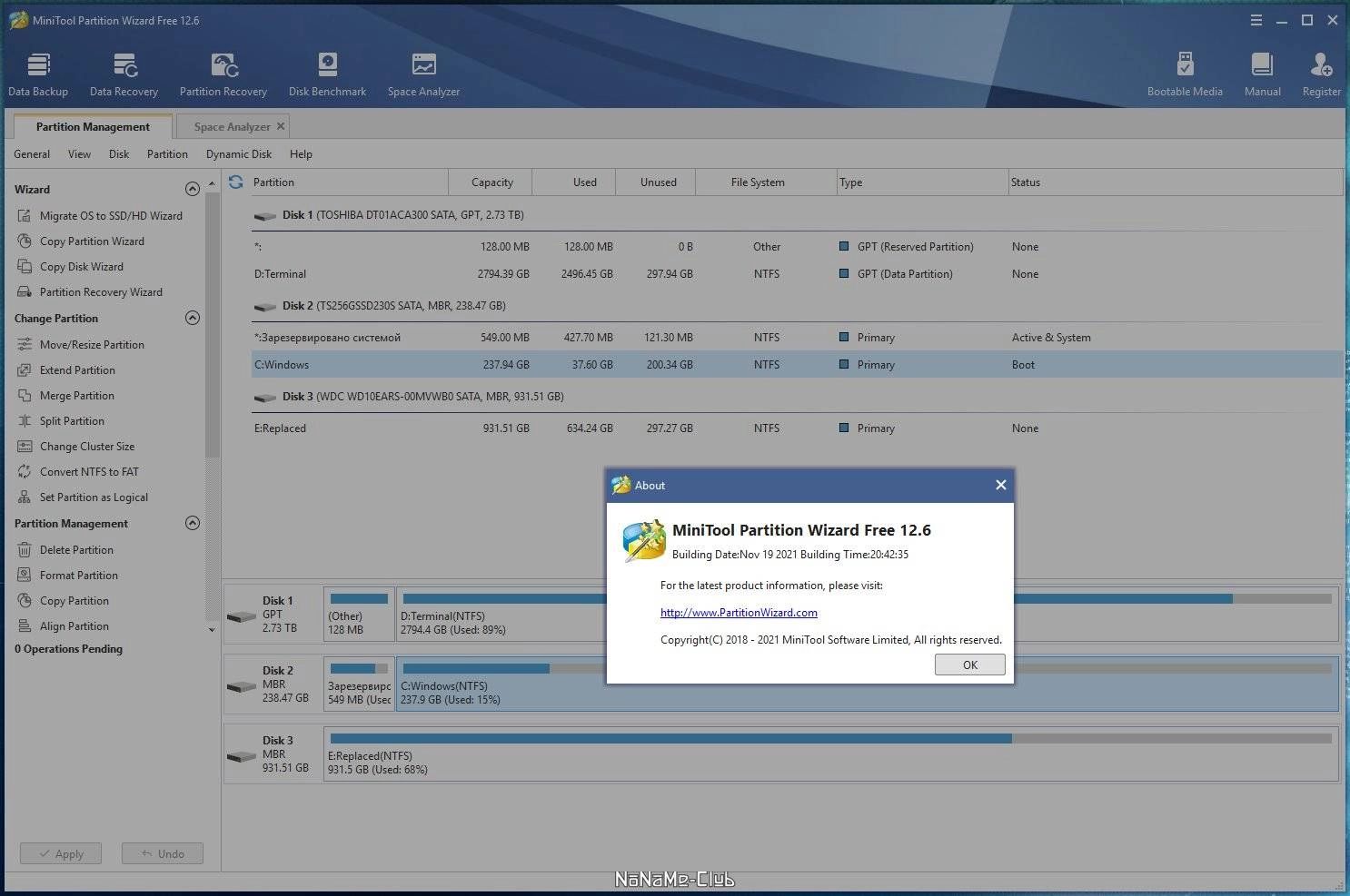 Как пользоваться MiniTool Partition Wizard Free 12.7