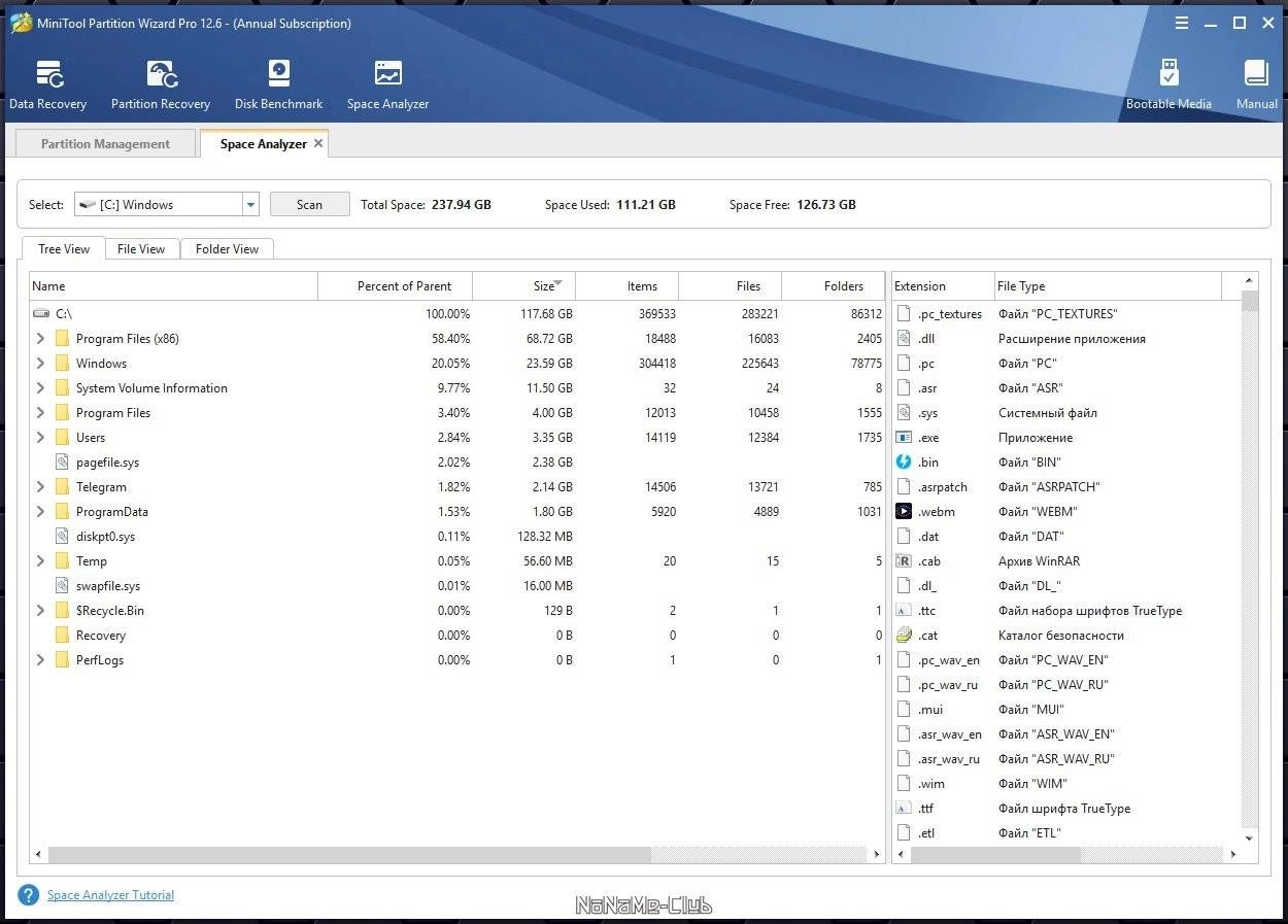 Как пользоваться MiniTool Partition Wizard Pro 12.6