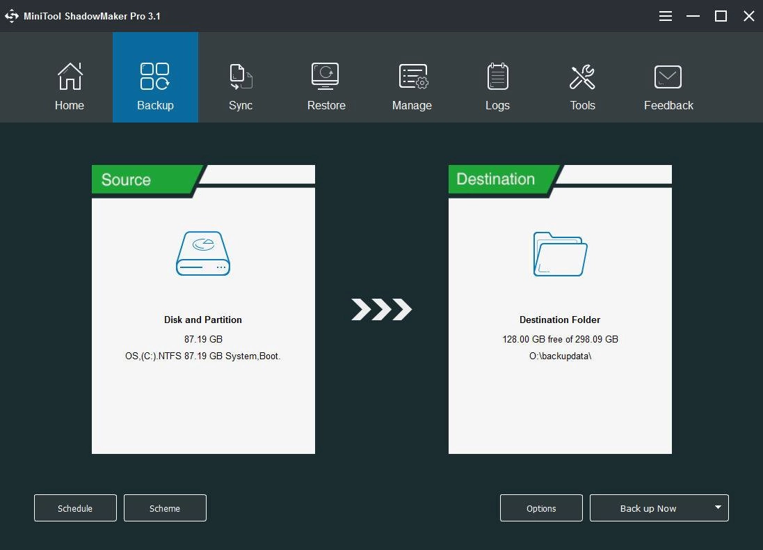 Как пользоваться MiniTool ShadowMaker Pro 3.1.1.2
